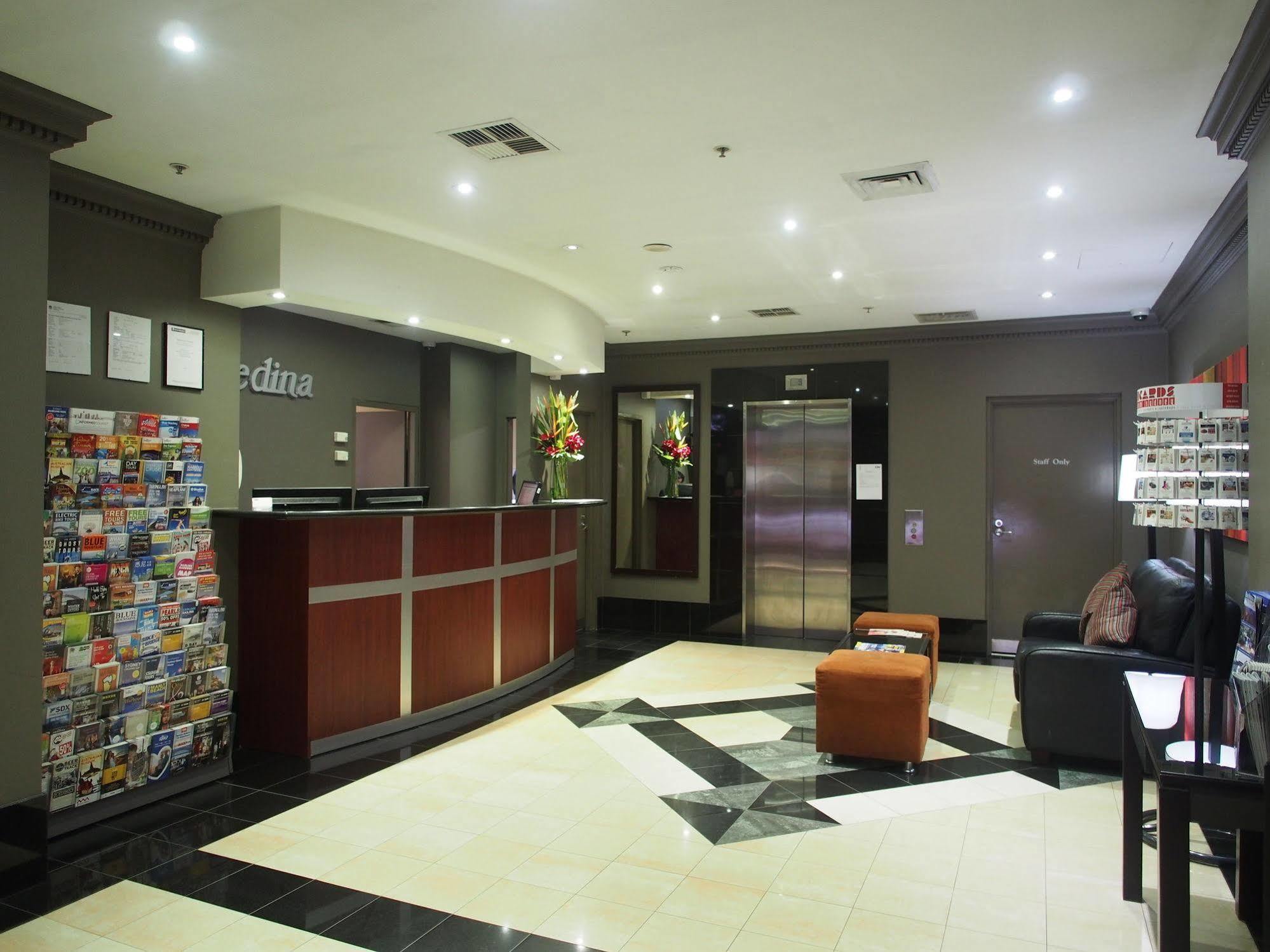 Adina Serviced Apartments Sydney Martin Place Eksteriør bilde
